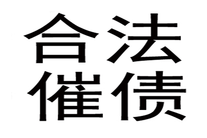 贷款无力偿还，会面临牢狱之灾吗？